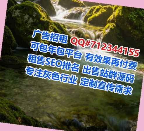 金牛借卵子旅游工作室